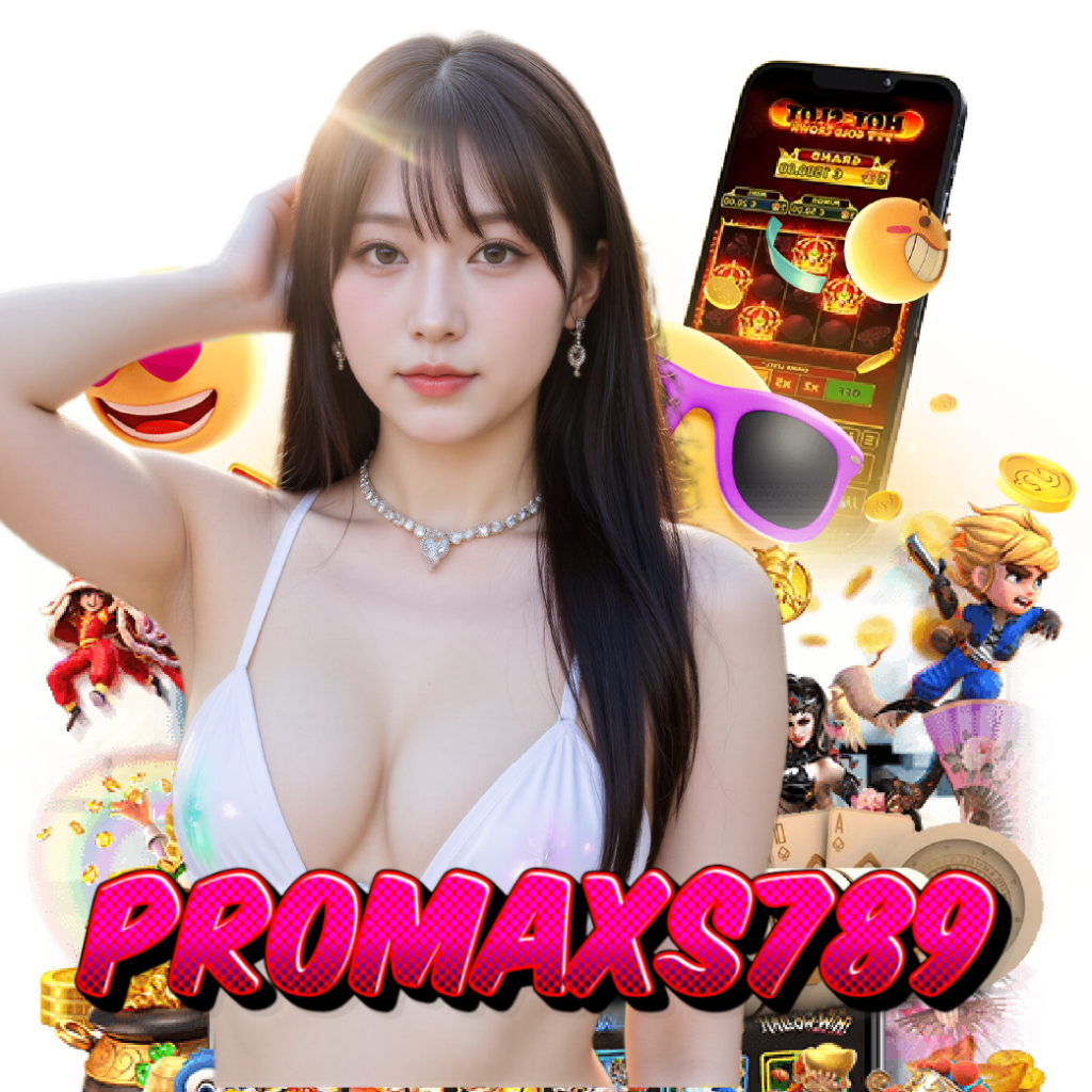 promaxs789 เว็บตรง